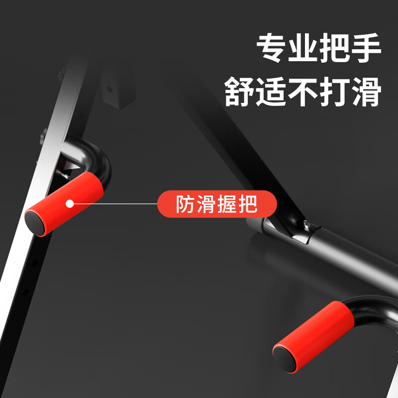 YICHIJIAN pull-up device, household foldable single and parallel bars, punch-free, floor-standing fitness equipment, high load-bearing, no shaking and rollover, upgraded folding single and parallel bars 076B