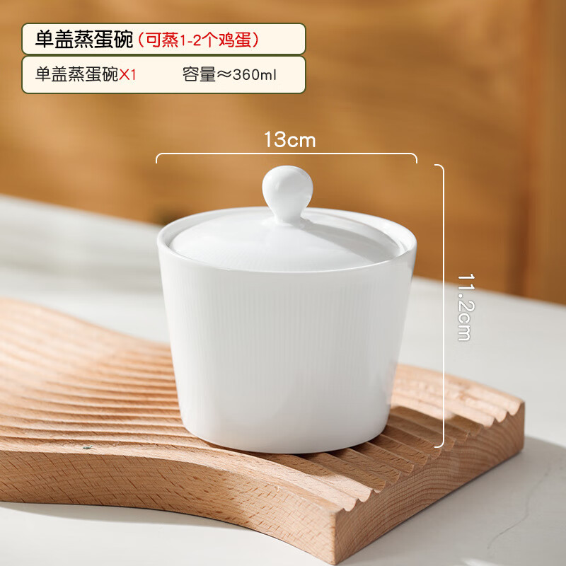 Yichen double-ear ceramic stew pot with lid, water-proof stew pot, small soup cup, bird's nest tonic stew pot, household health stew bowl, steamed egg bowl, double-ear steamed egg bowl, small size