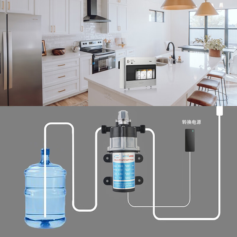 Water purifier self-priming pump Household booster pump