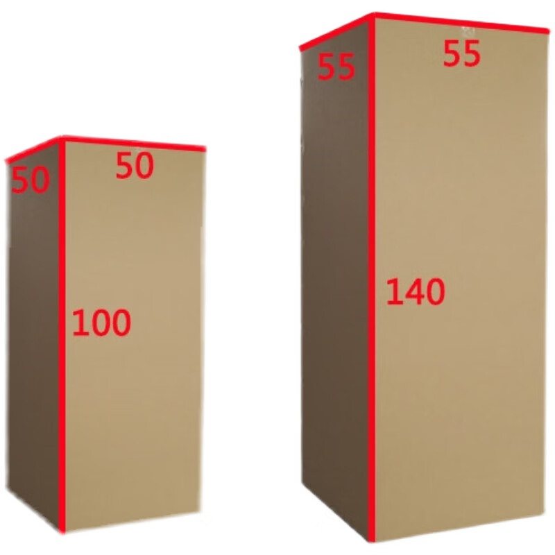 Small refrigerator outer packaging box with anti-collision foam, transport packaging, freezer box, carton box, express carton box, carton + corner protector + pearl cotton 65*65*180cm (refrigerator)