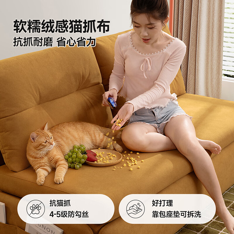 CHEERS sofa bed folding telescopic all-in-one small apartment bedroom study 2025 new 6327 white 1.51m