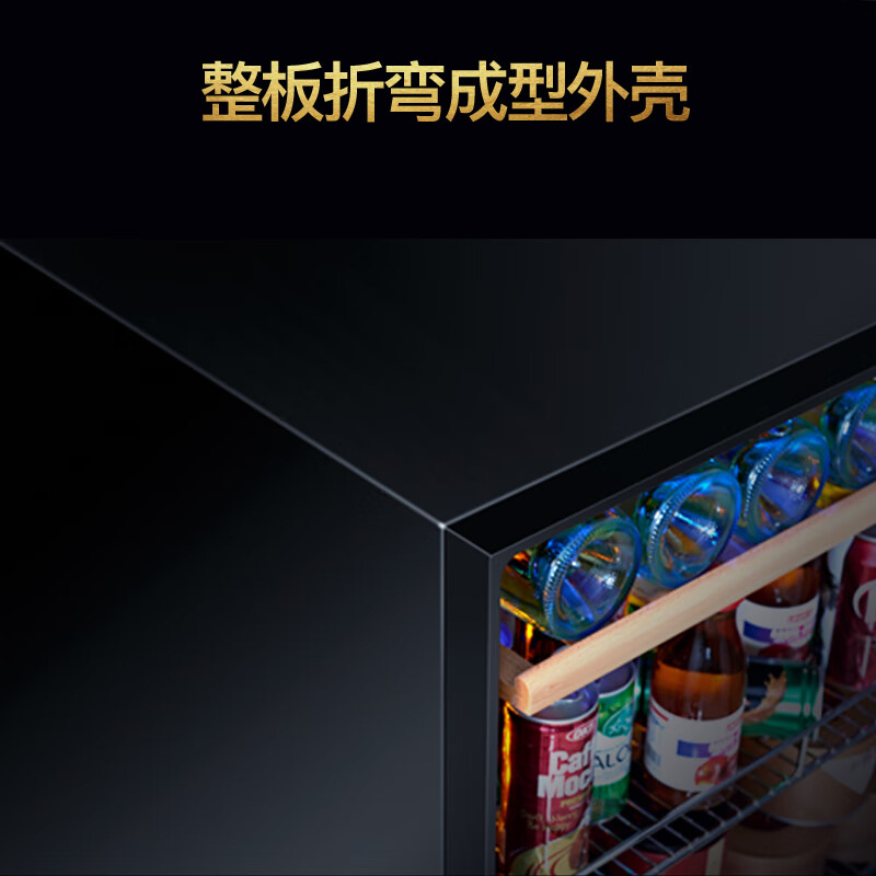 Costainton home refrigerated refrigerated ice bar refrigerator living room office ice bar refrigerator dual temperature zone tea wine beverage fruit and vegetable refrigeration and preservation cabinet tea cabinet beverage cabinet freezer home appliance refrigerator 1.63 meters high 190L freezing + refrigeration can make ice