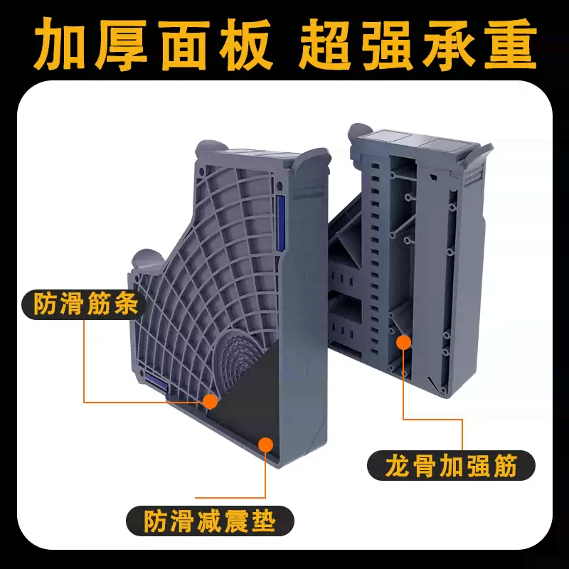 Yusenyi Washing Machine Base Fully Automatic Bracket Storage Rack Drum Mobile Universal Wheel Raising Bracket Refrigerator Tripod Heightened Bold Reinforced 8 Legs 4 Single Wheel Mobile With Brake 8 Layers