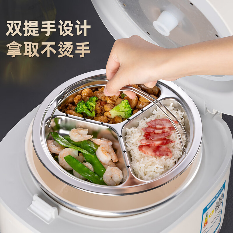 Newair food-grade 304 stainless steel three-compartment steaming plate rice cooker with compartments for baby food supplement one-pot steaming plate cage