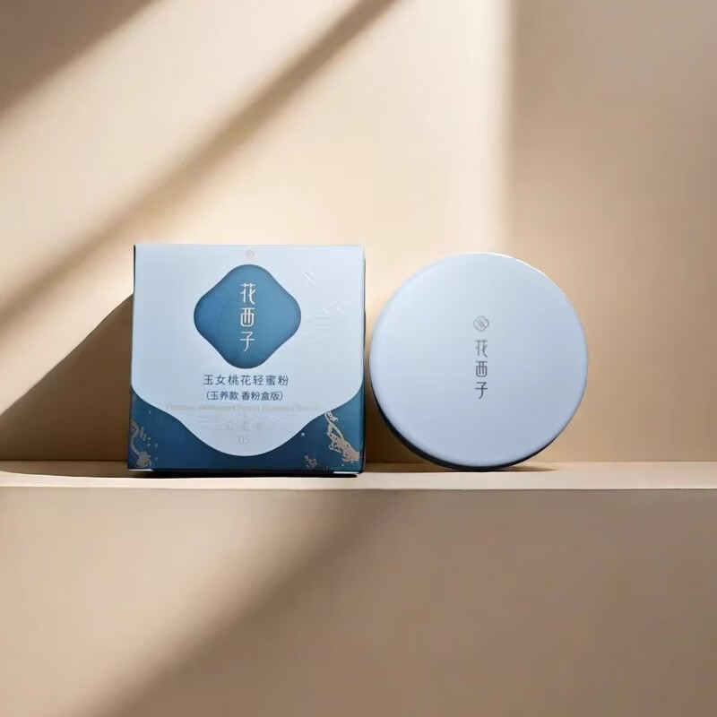 Hua Xizi Fat Dong Lai's same style loose powder sample, good complexion setting powder, long-lasting makeup, oil control purple honey powder replacement Hua Xizi honey powder sample (06 Taoyao powder) 1g counter in the genuine