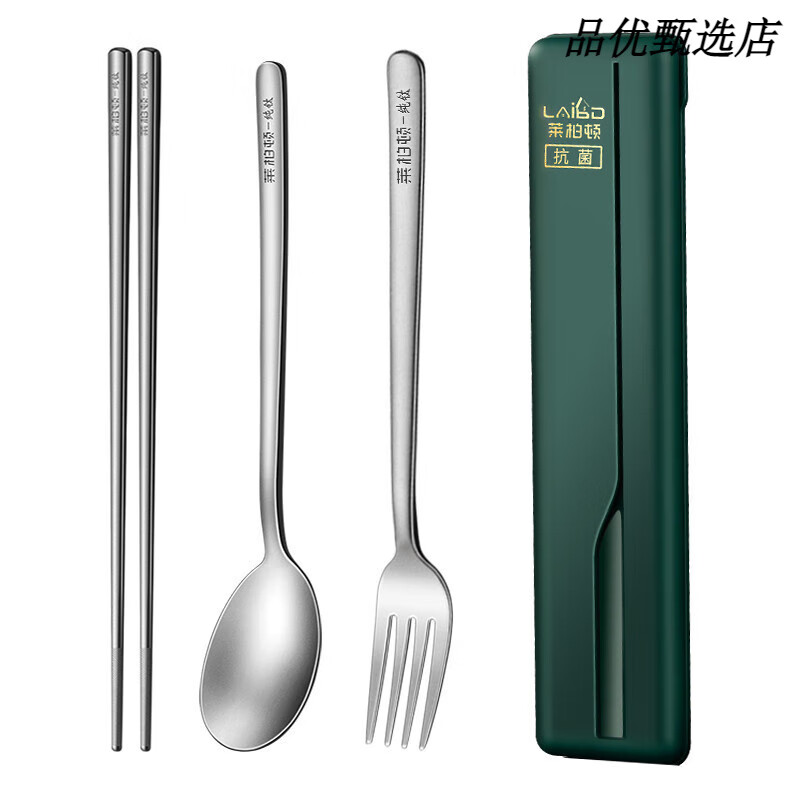 Labton Pure Titanium Spoon, Chopsticks, Forks and Tableware Set Portable Food Grade Tableware Storage Box Purple Box Three-piece Set Pure Titanium Spoon + Chopsticks + Fork (Free Storage Bag for Collecting)