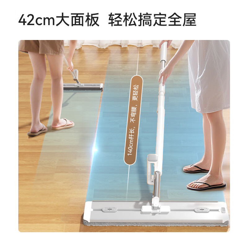 Made in Tokyo, aluminum alloy flat mop 42cm large, hand-wash-free household mopping tool, one mop, including mop*2