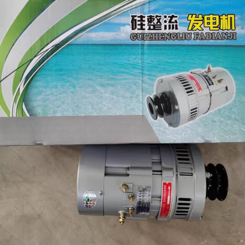 Miyi 24V-silicon rectifier generator 1000, 36V1500W marine 36V regulator