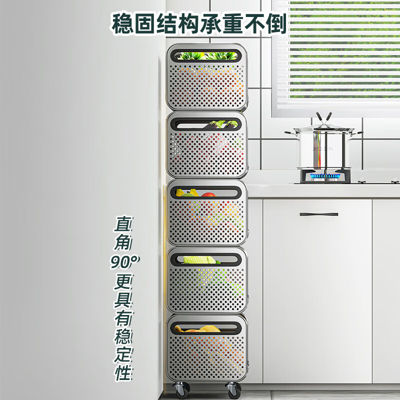 Fat Donglai's same style stainless steel kitchen rack thickened vegetable floor-standing multi-layer vegetable basket storage rack with water discharge stainless steel 40CM five layers SF Express