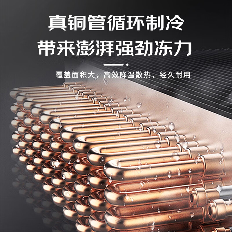 CHIGO commercial four-door refrigerator commercial freezer fruit and vegetable fresh cabinet catering hotel kitchen refrigerator commercial freezer large capacity copper tube commercial refrigerator -23 deep-freezing flagship 1560 liter six-door fully frozen