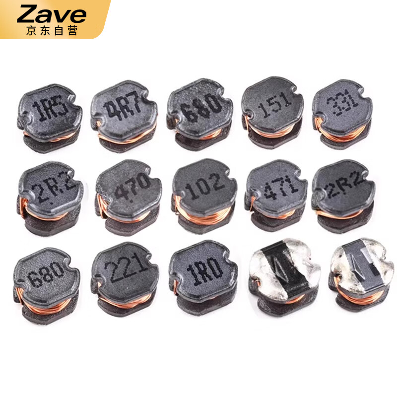 ZAVE chip power inductor CD32 1.5UH (10 pieces)