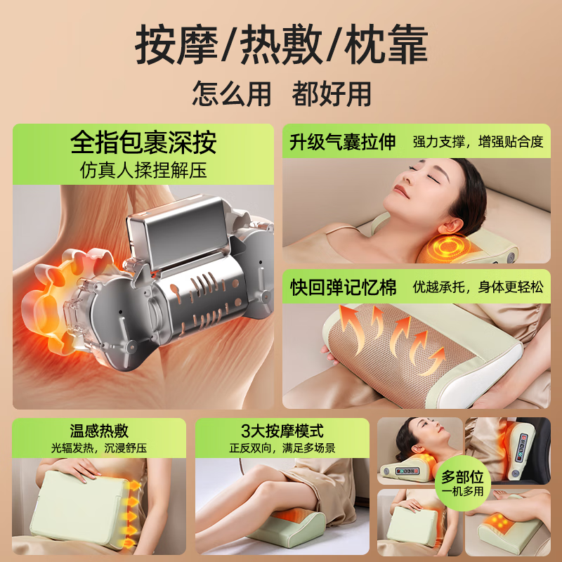 Yangtze cervical spine massager multi-function pillow, leg massage pillow, whole body shoulder, neck, waist and back hot compress, home simulation human kneading massager as a holiday gift for parents, upgraded flagship gray model, six-level adjustment + red light hot compress + deep kneading