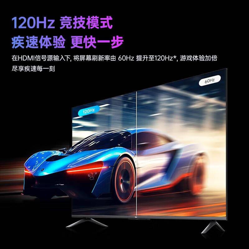 Xiaomi Rabbit smart LCD TV HD 4K home smart network smart screen wifi voice projection living room full screen 60 inches package installation + rack + film and television lifetime membership Mini LED peak quality voice version