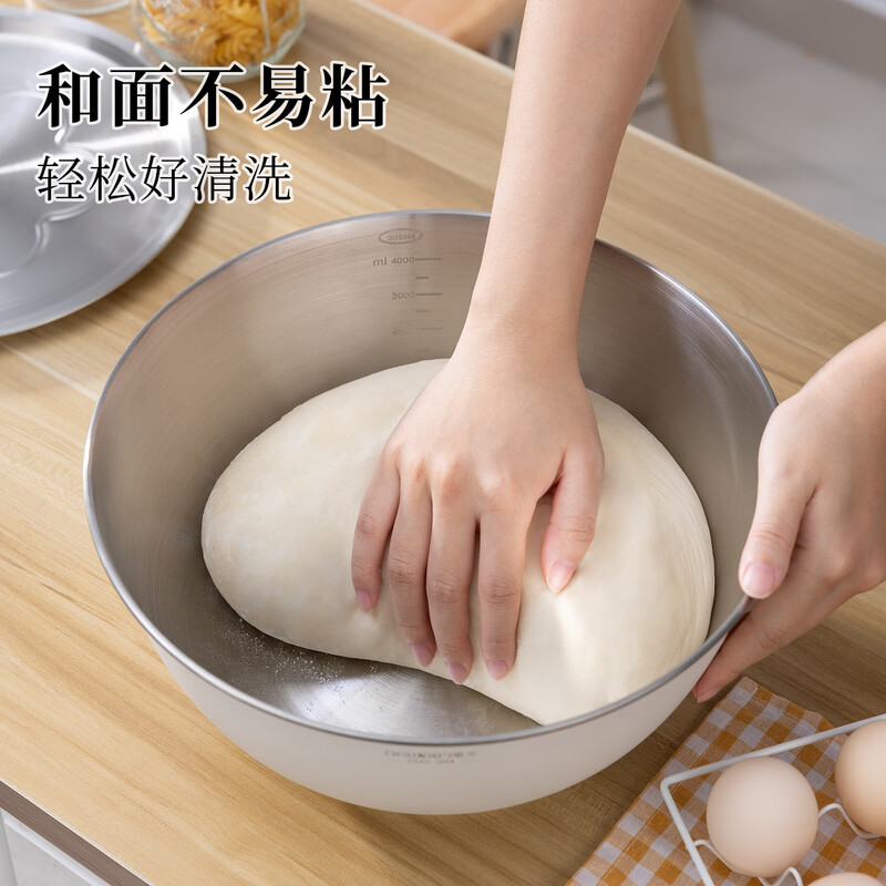 Newair 304 stainless steel and basin with lid household food grade extra thick large kneading basin non-stick high-end baking dough and egg beating