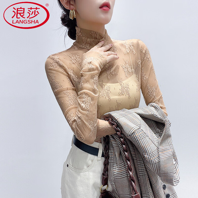LangSha turtleneck lace bottoming shirt for women, thin autumn and winter style, new style sweater with gauze inside, white hollow mesh top, apricot color, one size fits all