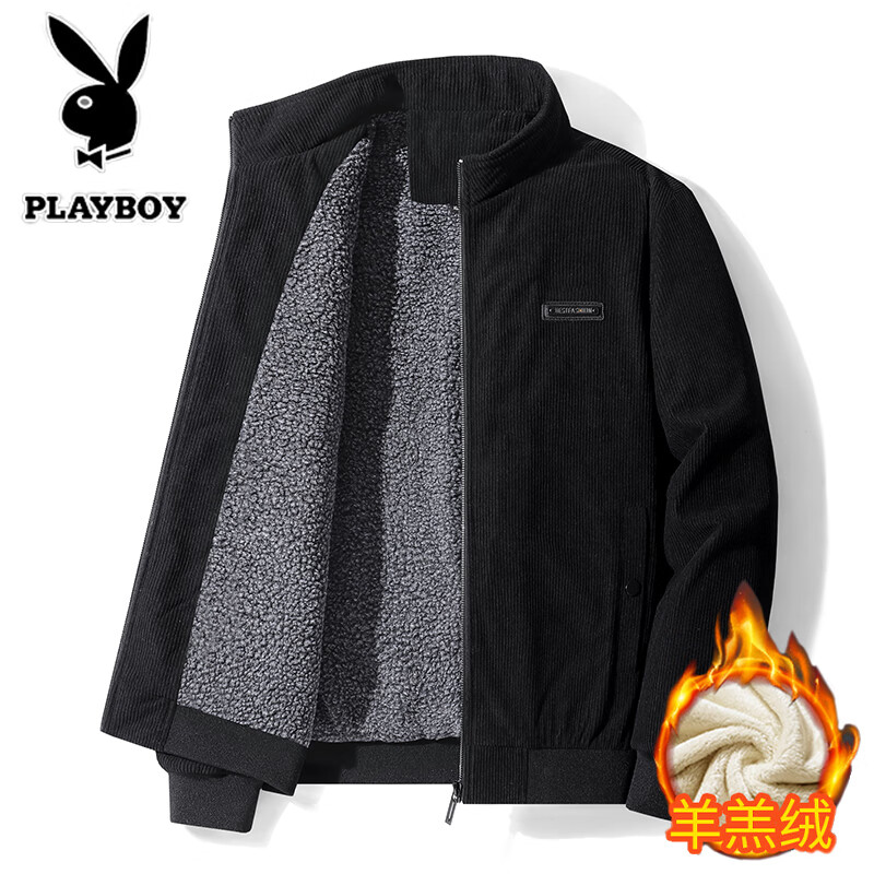 Playboy Jacket Men's Autumn and Winter Young and Middle-aged Business Stand Collar Casual Warm Shearling Top Jacket Gray 2XL