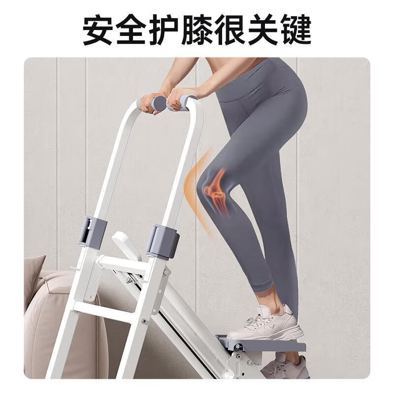 Xiaomi Mijia smart multi-functional stair climbing machine for home fitness, new in-situ stepper, indoor climbing machine, sweating sports equipment, flagship counting model, mobile phone holder, scientific knee pad design