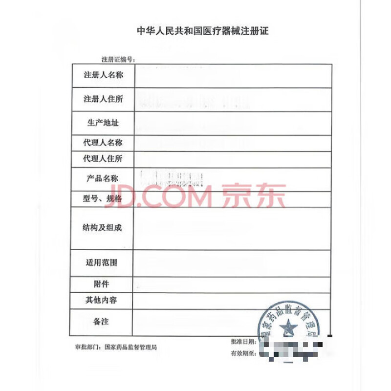 Exoskeleton walking booster Leg robot for the elderly to lift legs to assist in walking, walking and climbing, stroke and hemiplegia Basic model Electric power assist + artificial intelligence sensing S Height 155 to 167 cm