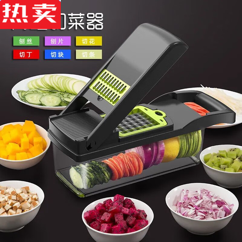 MZXM Japan imported quality household kitchen multi-functional vegetable cutter kitchen dicing, shredding, slicing and grating 8-blade combination + anti-cut gloves chef's knife a