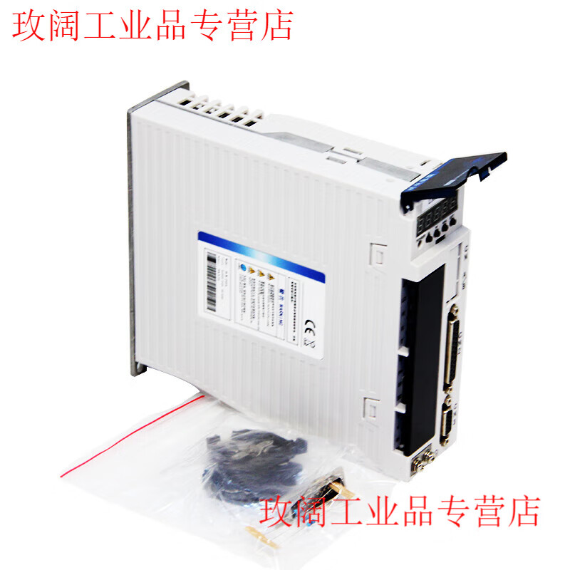 Yue Changsheng 60/80/110/130 servo motor set 400W750W1.5KW AC servo drive era superior 130 series 1.5KW/1500 rpm/10 N vertical movement (with brake)