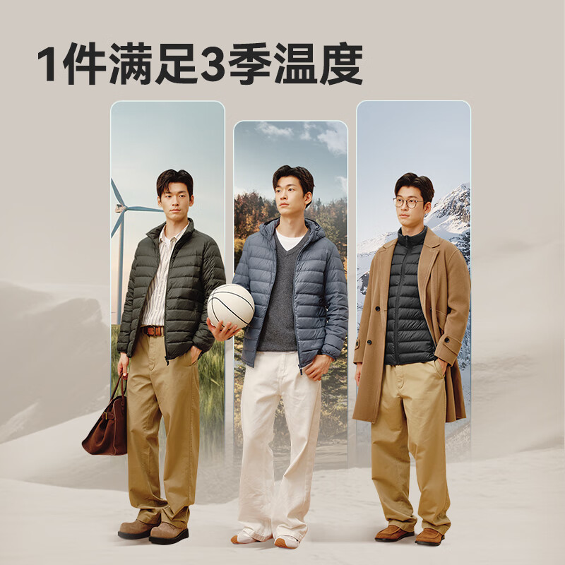 Made in Tokyo air+ zero pressure rib down light down jacket men's winter 90 duck down stand collar obsidian black XL