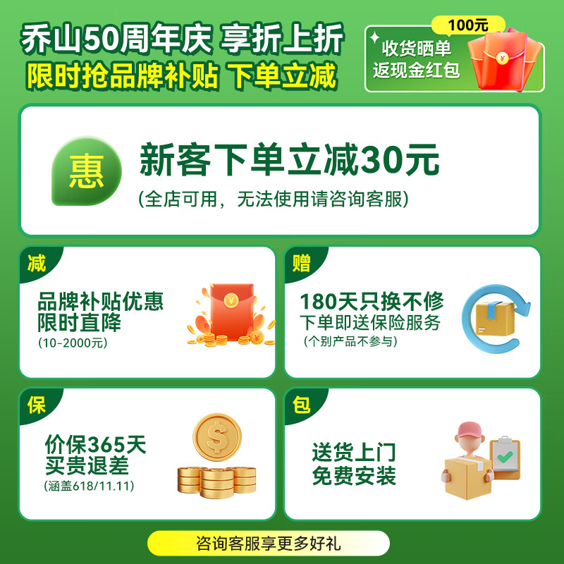 JOHNSON rowing machine OXFORD 6 household indoor rowing machine electromagnetic control foldable aerobic fitness equipment improves chest hunchback and comes with door-to-door installation