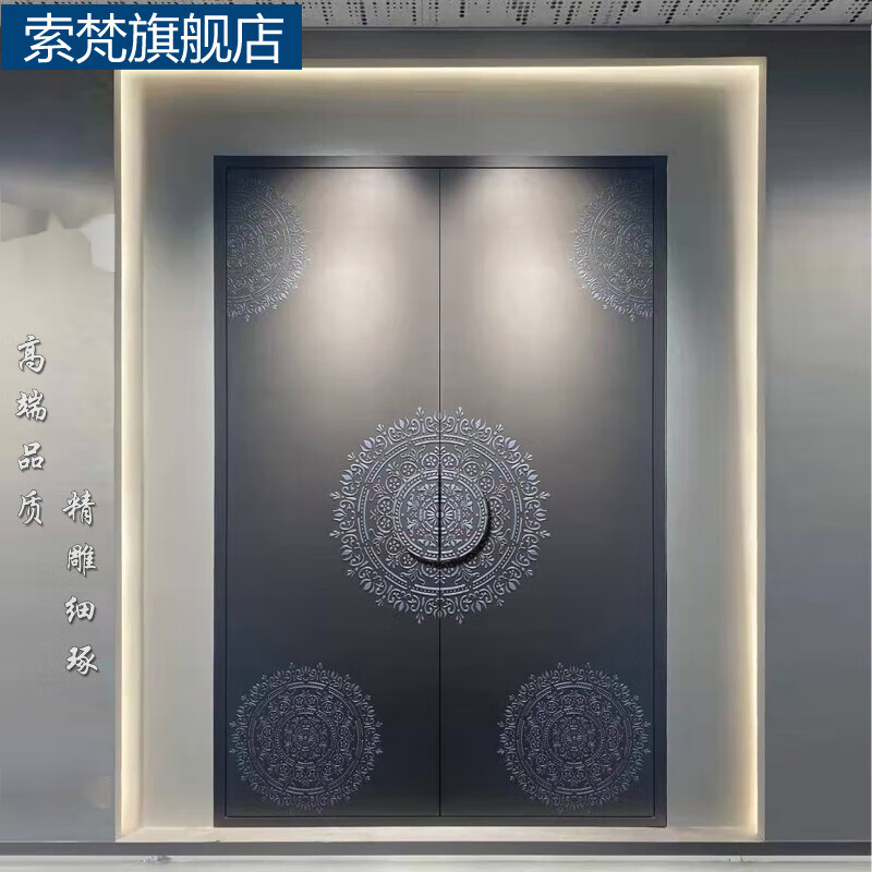 Suofan explosion-proof villa door cast aluminum door double-open Chinese-style modern double door entry door household copper door security door customization