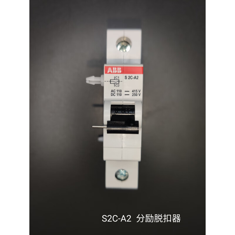 ABB circuit breaker S200 auxiliary S2C-H6R S2C-A2 S2C-H11R shunt tripper, signal auxiliary S2C-H02R