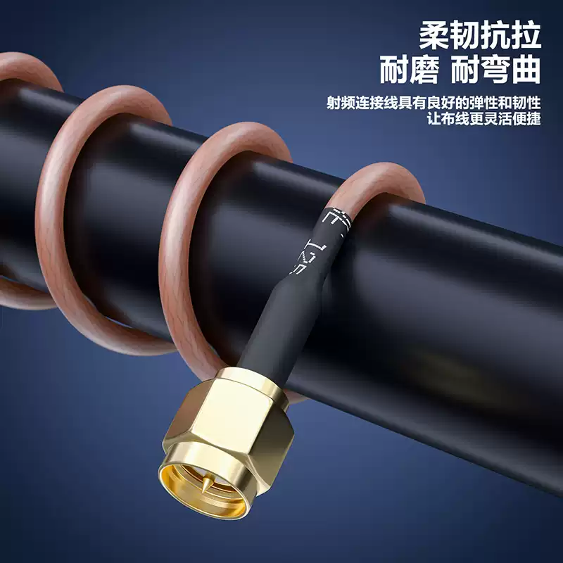 Doprei RF connection cable European high frequency ultra-flexible silver-plated copper shielded high-temperature antenna SMA male inner needle-SMA male inner hole 15m
