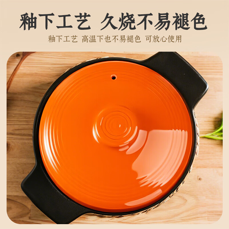Quanpinwu ceramic casserole household 3-5 people soup stew pot porridge special gas stove suitable for dry pot chicken clay pot rice