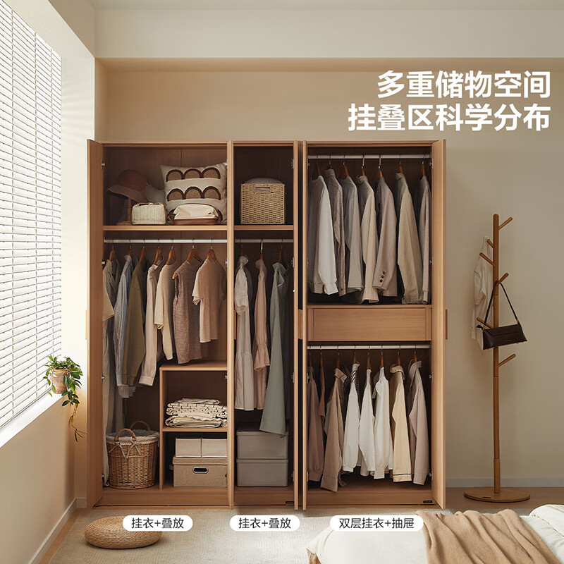 Quanyou Home Furnished Log Style Large Wardrobe Bedroom Home Storage Storage Cabinet Four-Door Wardrobe plus Top Cabinet Combination Furniture 1.6*2.14m Four-Door Wardrobe