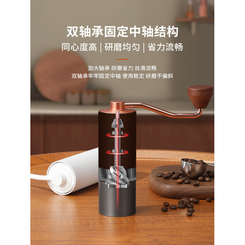 Japanese hand coffee grinder coffee bean grinder household small hand grinder coffee machine manual grinding appliance five-star steel core British black C series