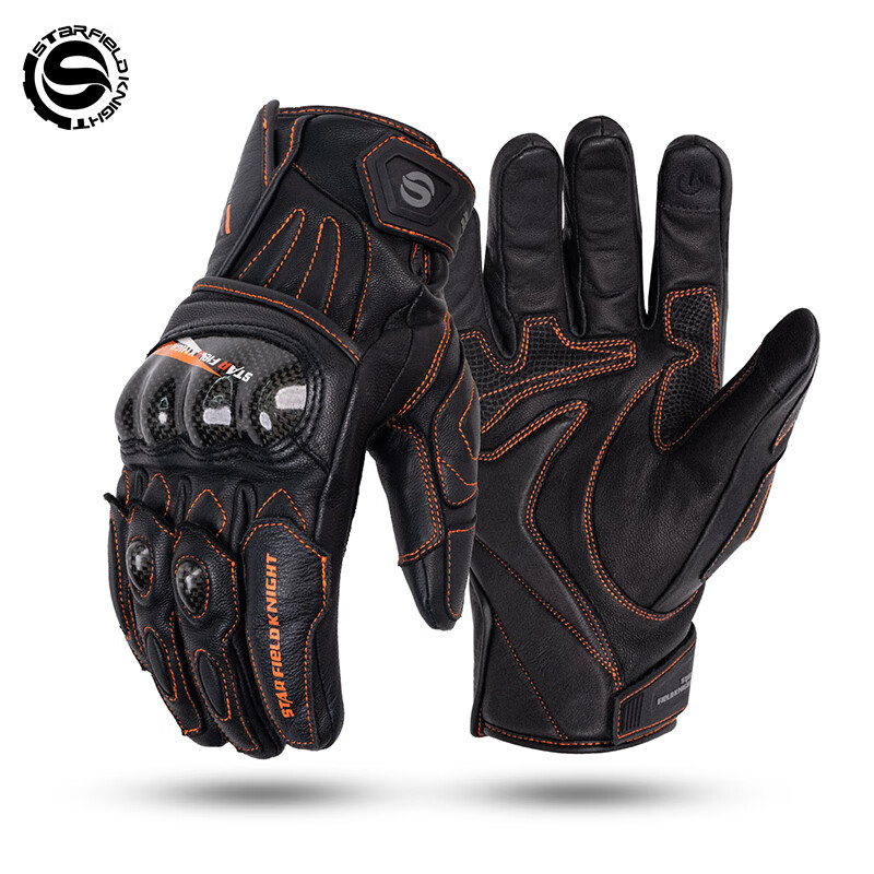 Star Knight Motorcycle Riding Gloves Winter Thickened Carbon Fiber Motorcycle Riding Equipment Warm Gloves Black Orange XL Code