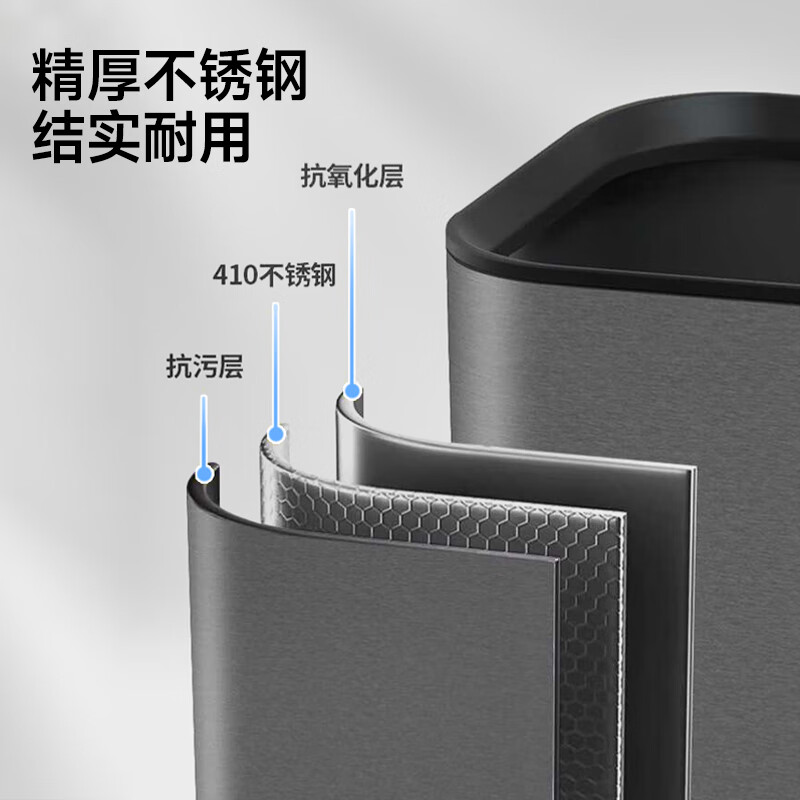 Mayflower Stainless Steel Trash Can Cracked Directly Throws 12L Large Capacity Household Hotel Property Internal and External Double Barrels Hidden Garbage Bags