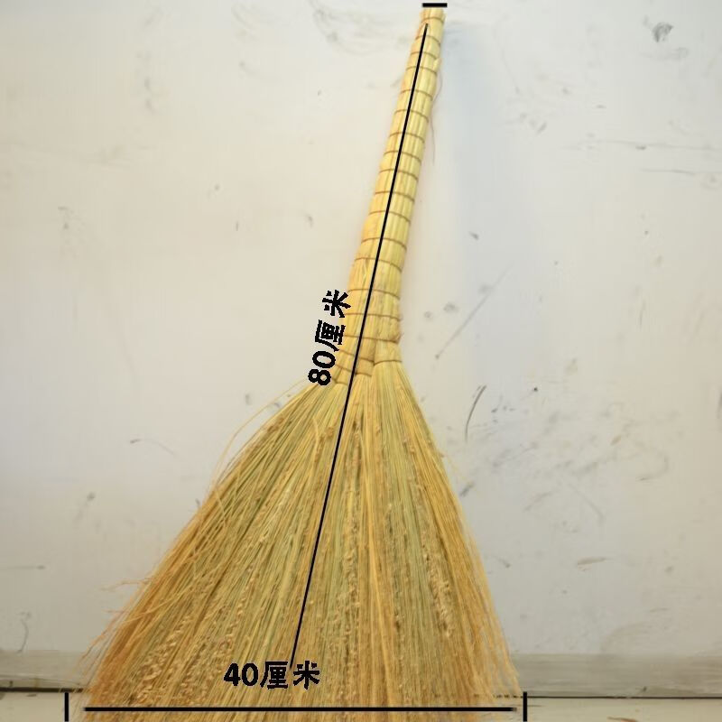 Bun Peng broom, golden seedling sorghum, thick sweeping, rural old-fashioned broom, handmade household broom, school courtyard sanitation, reinforced and durable, about 85 long