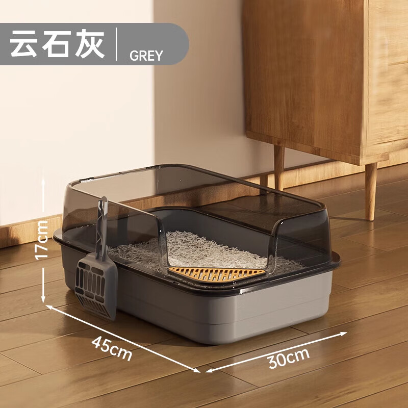 Cat litter box translucent fence removable semi-closed anti-splash litter box kitten fully open giant cat toilet cloud lime 61cm extra large size upgraded and thickened