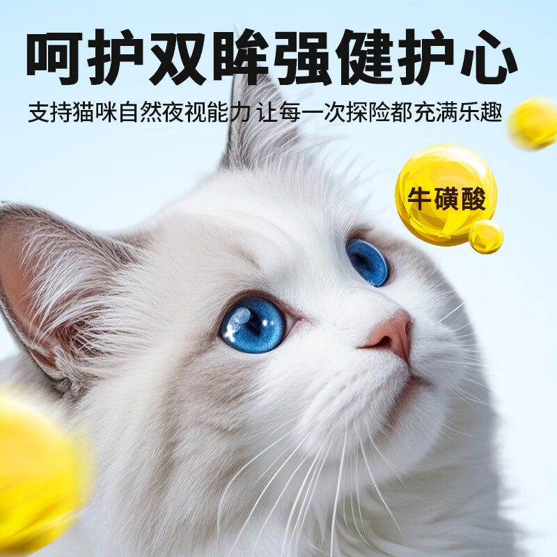 Inaba cat snacks double cup mixed flavor whole box 35g*16 cans