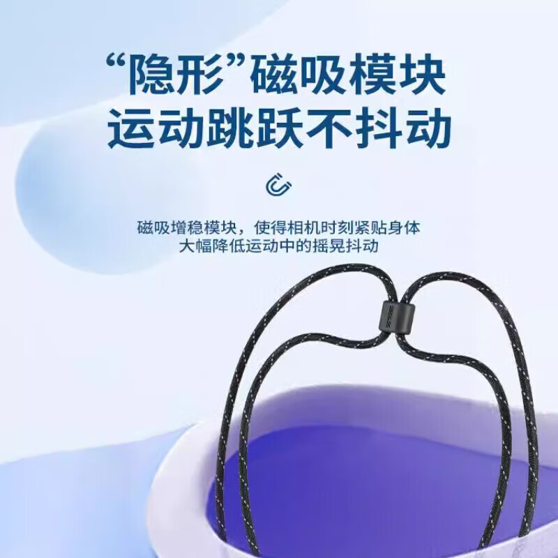 DJI Shadow Craftsman is suitable for DJI Action5Pro/Action4 sports camera magnetic hanging neck handheld pole accessories cycling diving skiing vlog hiking fishing street photography suit Action5Pro/4 magnetic hanging neck