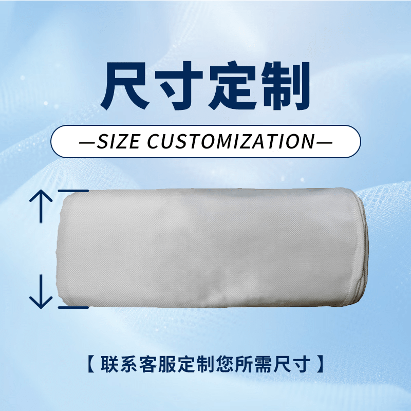 Jie Yintong car-specific fire-extinguishing blanket fire-fighting flame-retardant cloth glass fiber high silica high temperature resistant rechargeable electric vehicle fire extinguishing high silica material/size customization contact customer service