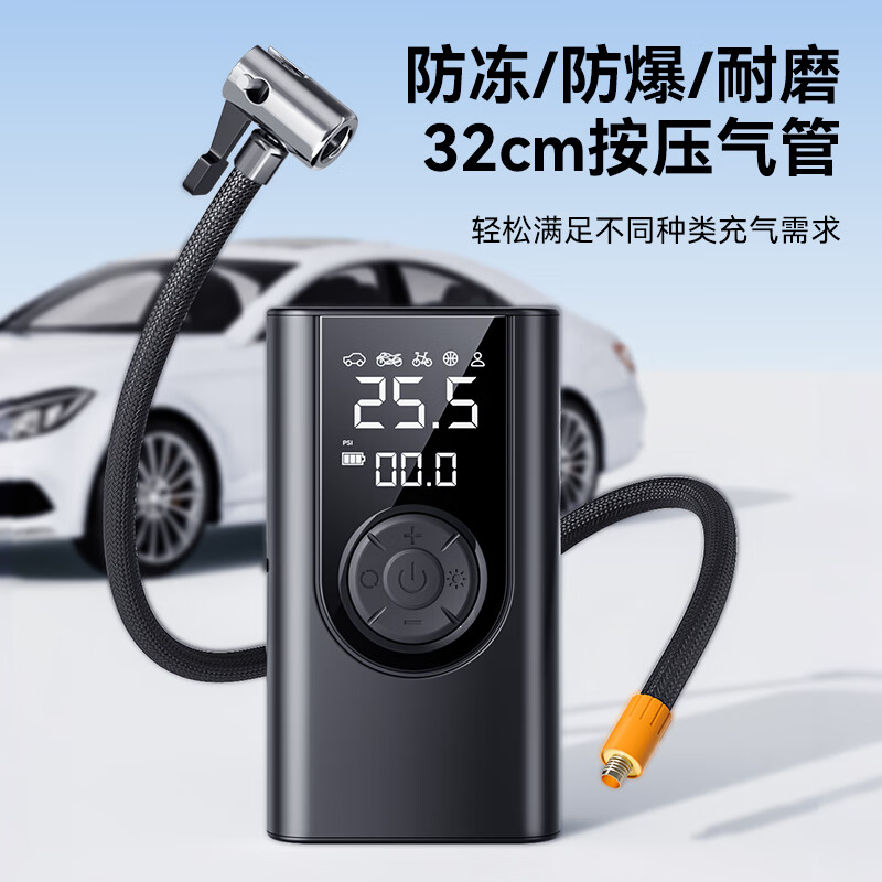 HELLOLEIBOO 3C certified car emergency starting power supply, car air pump all-in-one machine, battery pack, emergency strong start ignition artifact