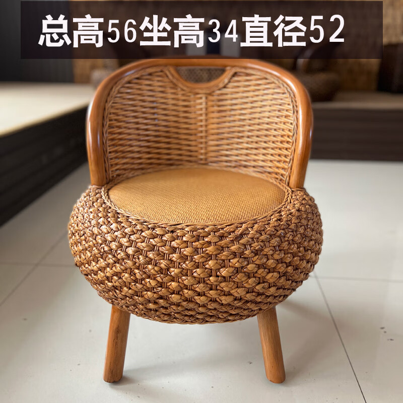 Shantou Lincun Rattan Rattan Chair Backrest Single Small Chair New Chinese Style Simple Balcony Home Living Room Coffee Table Tatami Low Stool Light Coffee (With Legs)