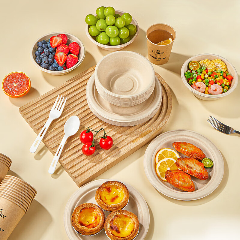 Youao sugarcane pulp paper plate and paper bowl disposable tableware waterproof and oil-proof natural color degradable paper bowl 350ml*50 pieces