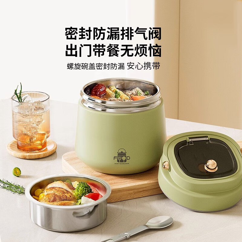 Ymer double-layer insulated lunch box, extra long, winter bucket, office workers bring lunch bucket, new style, chubby white little magic beans