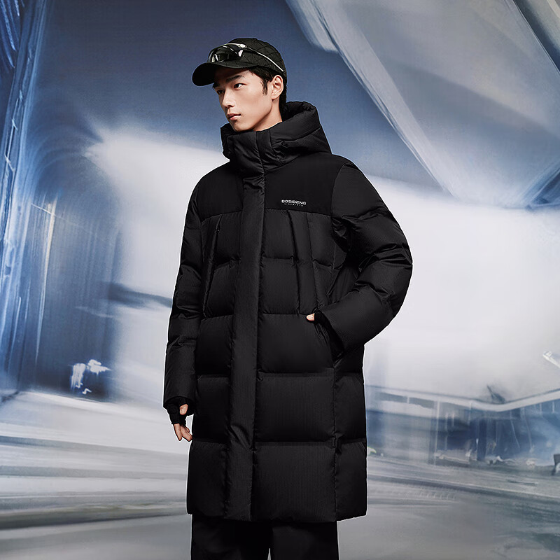 Bosideng 25 Years Winter Down Jacket Men's 90 Fleece Thickened Hooded Loose Mid-Length Casual Versatile Warm Jacket