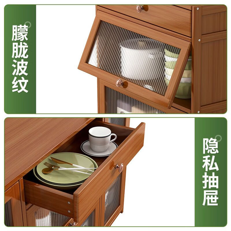 Xianqingyashe Nordic sideboard kitchen cupboard storage rack simple wine cabinet multi-functional home storage storage living room tea cabinet 70 double door sideboard with drawer