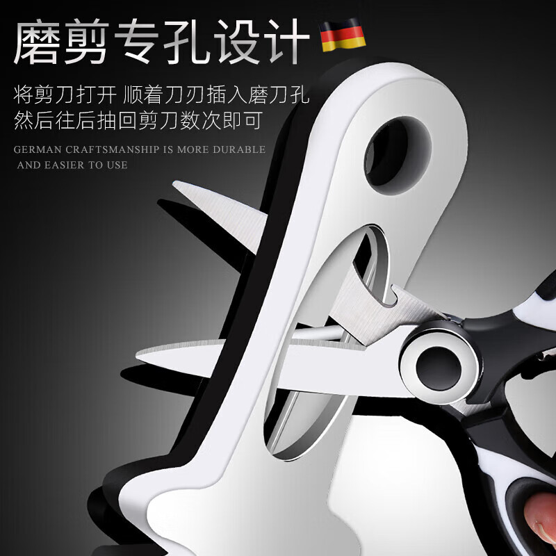 GERTHRON German multifunctional emery whetstone household knife sharpening artifact kitchen knife sharpening tool fast double-sided knife sharpener German multifunctional knife sharpener Model A