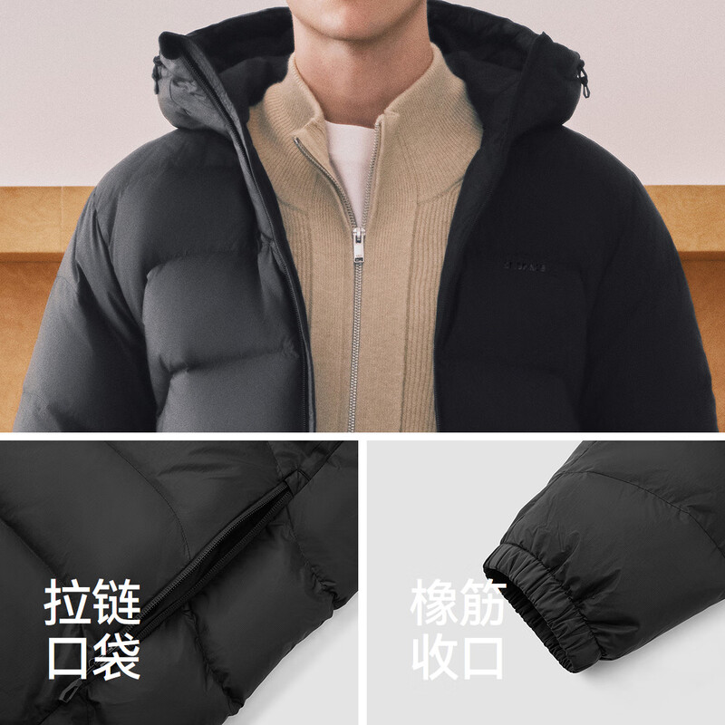 Same style as Semir shopping mall | XCNSPACE aerospace cooperation down jacket for men 2025 winter 90 down 101725113139
