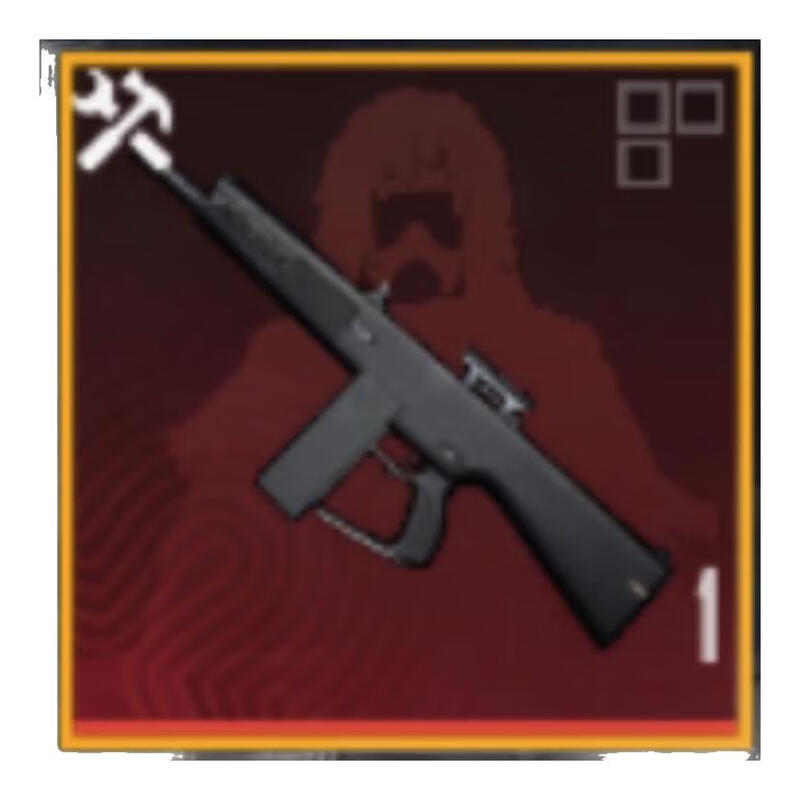 Peace Elite subway escape equipment Snow Falcon sticks to the golden man Xuanyuan Jia Xuanyuan AUG Surnan pistol 1 m338