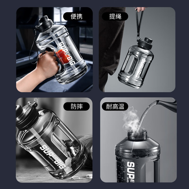 Fat Donglai's same style ton cup bucket large capacity plastic cup kettle super men's cup high temperature resistant ton bucket water cup household A tea brewing chamber + straw type + can be connected to hot water