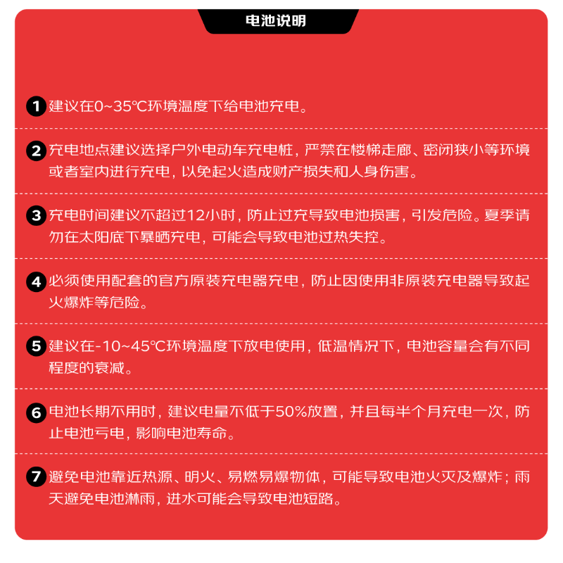 Tailing Electric Motorcycle Chaser High Performance Long Range Electric Vehicle 2000W Intelligent High Speed Electric Motorcycle 72V38Ah Large Battery Takeaway Transportation Battery Vehicle Matte Gray Gold